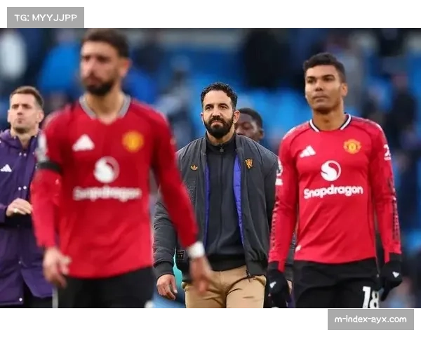 外媒曝阿莫林精神压力巨大曼联更衣室氛围低迷濒临崩溃