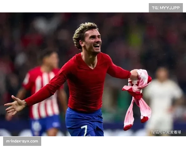 马竞积分停滞原因剖析 进攻端过分依赖格列兹曼灵光一现